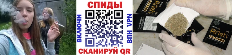 БУТИРАТ GHB Новоржев