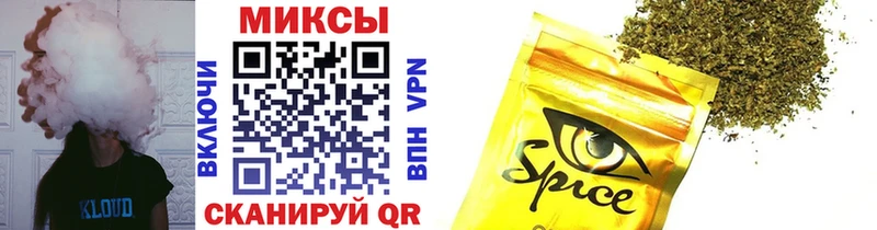 Купить  Новоржев  БУТИРАТ 99% 