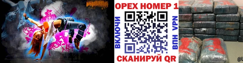 Купить закладки  Новоржев  Кокаин Fish Scale 