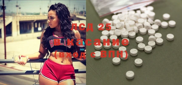каннабис Нея