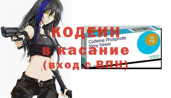 каннабис Нея
