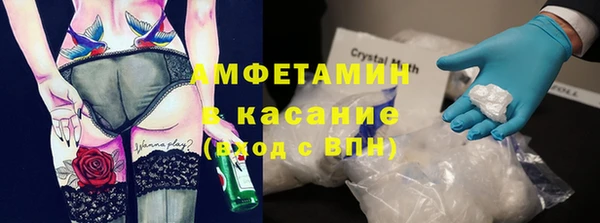 дистиллят марихуана Нефтегорск