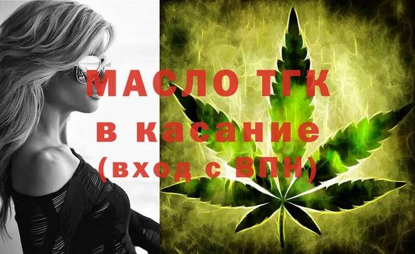 каннабис Нея