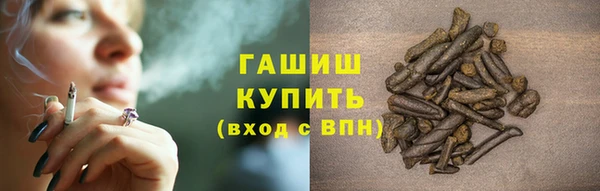 каннабис Нея