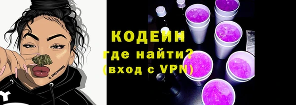 каннабис Нея