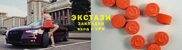 дистиллят марихуана Нефтегорск