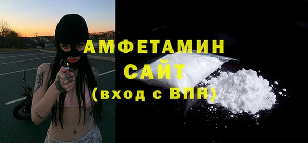 скорость mdpv Нефтекумск