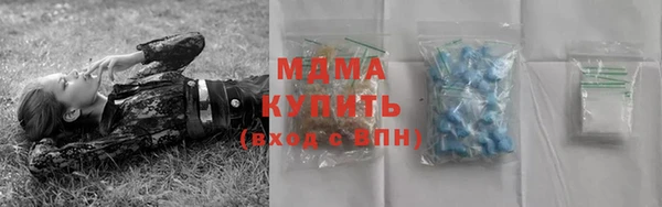 каннабис Нея