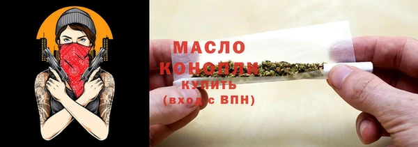 каннабис Нея