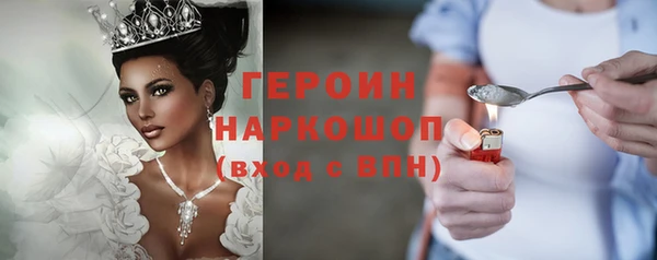 скорость mdpv Нефтекумск