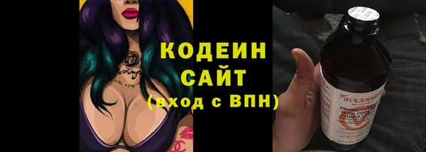 дистиллят марихуана Нефтегорск