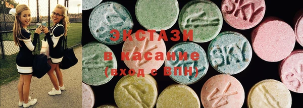 скорость mdpv Нефтекумск