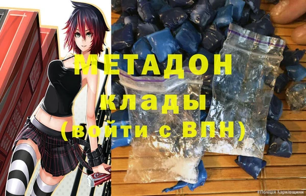 каннабис Нея