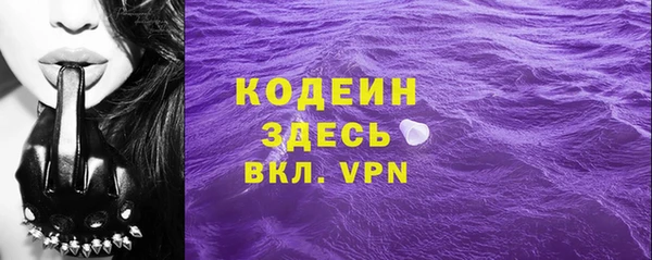 каннабис Нея