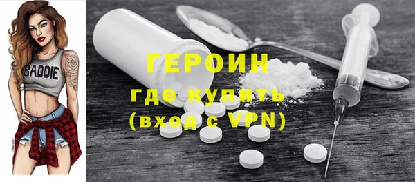 2c-b Надым