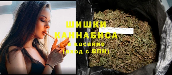 каннабис Нея