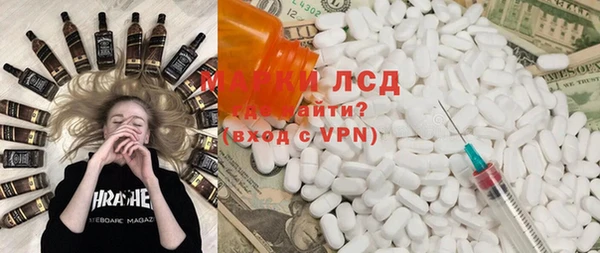 скорость mdpv Нефтекумск