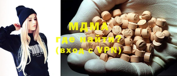 скорость mdpv Нефтекумск