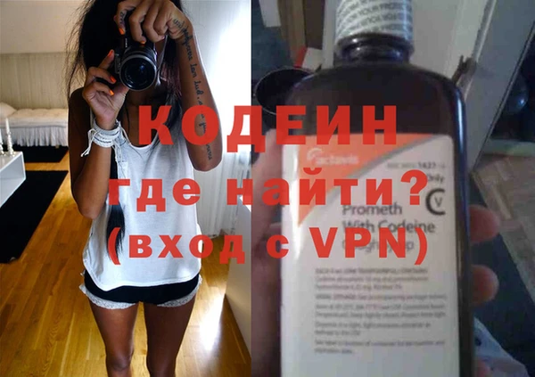 каннабис Нея