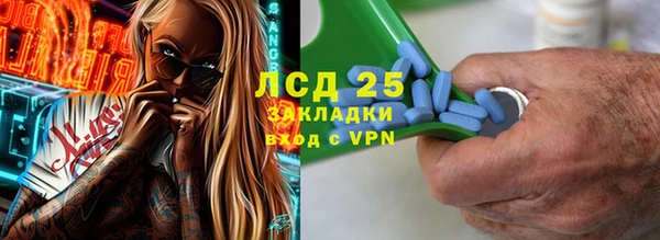 скорость mdpv Нефтекумск