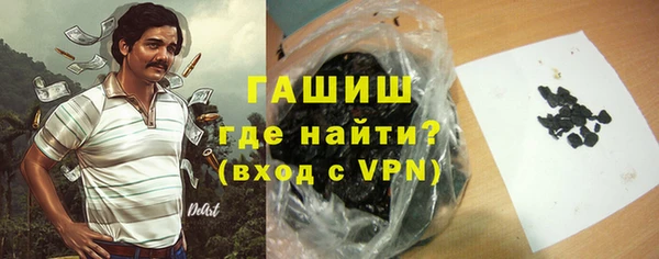 скорость mdpv Нефтекумск