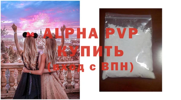 каннабис Нея