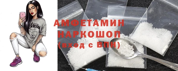 каннабис Нея