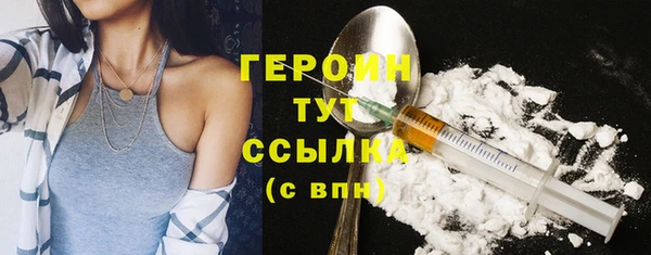 скорость mdpv Нефтекумск