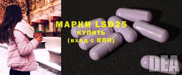 скорость mdpv Нефтекумск