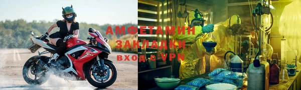 каннабис Нея