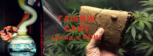 скорость mdpv Нефтекумск