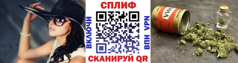 Шишки марихуана AK-47  Купить  Новоржев 